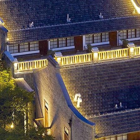 Relais & Chateaux Chaptel Hangzhou Hotel Екстериор снимка